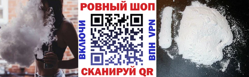 Купить закладку АМФ  КОКАИН  Меф  ЭКСТАЗИ  А ПВП  Бошки Шишки  Всеволожск