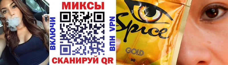 Купить  Всеволожск  Бутират Butirat 