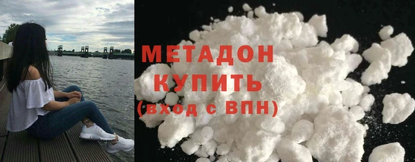 винт Беломорск