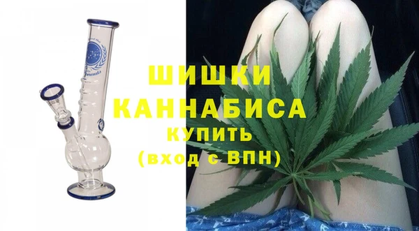 винт Беломорск