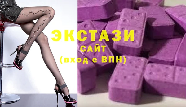 mix Белоозёрский