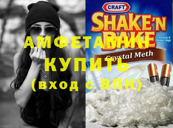 mix Белоозёрский