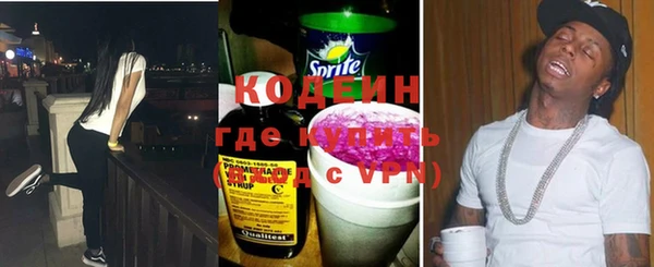mix Белоозёрский