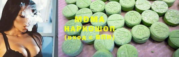 mix Белоозёрский