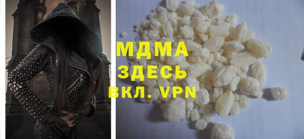 mix Белоозёрский