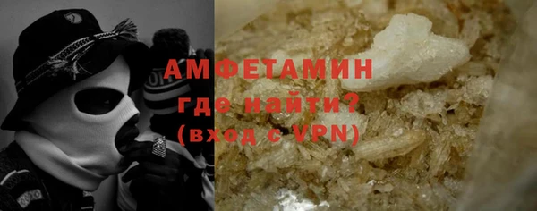 mix Белоозёрский