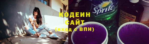 mix Белоозёрский