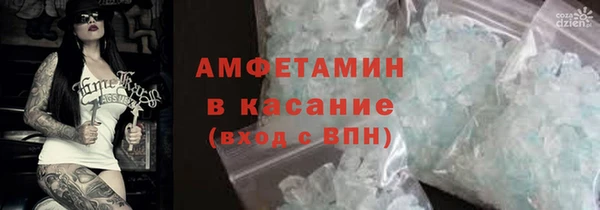 mix Белоозёрский