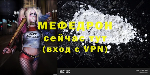 apvp Богородицк