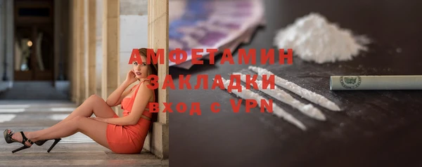 mix Белоозёрский