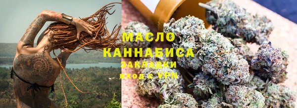 скорость mdpv Белокуриха