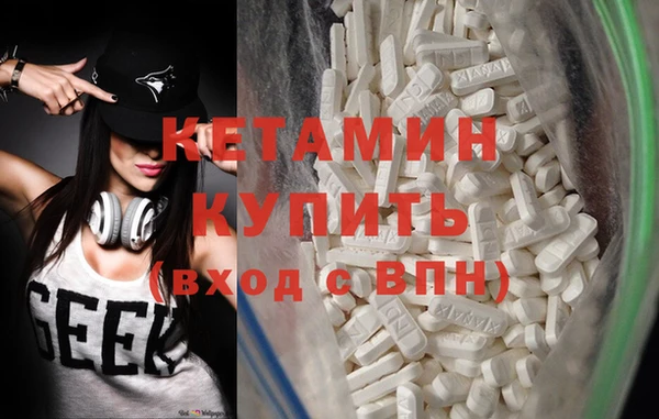 mix Белоозёрский