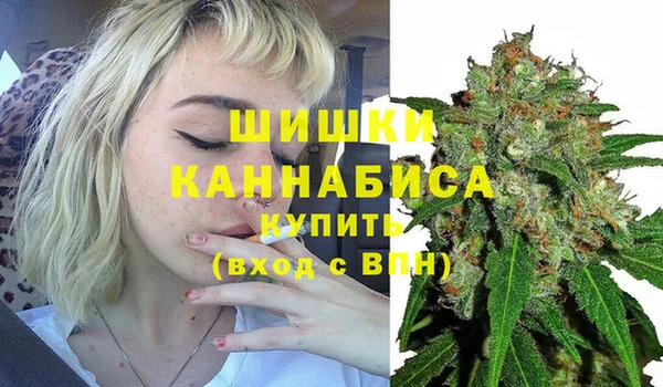 мефедрон Богданович