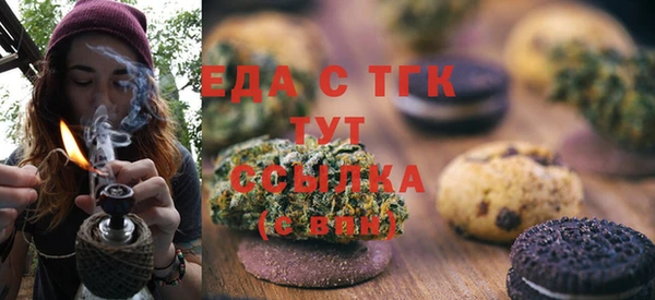 mix Белоозёрский