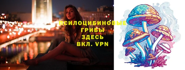 mix Белоозёрский