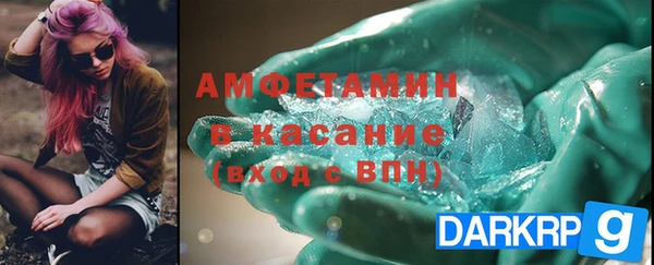 apvp Богородицк