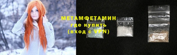 mix Белоозёрский